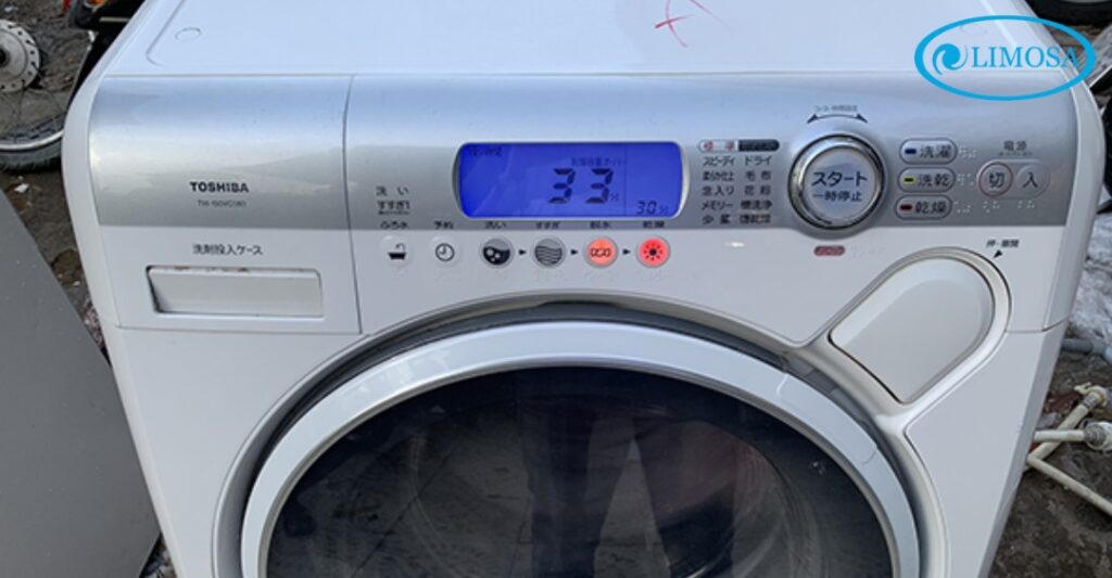Hướng Dẫn Sử Dụng Máy Giặt Toshiba TW 150VC Đơn Giản Các tính năng đặc biệt của máy giặt Toshiba TW 150VC